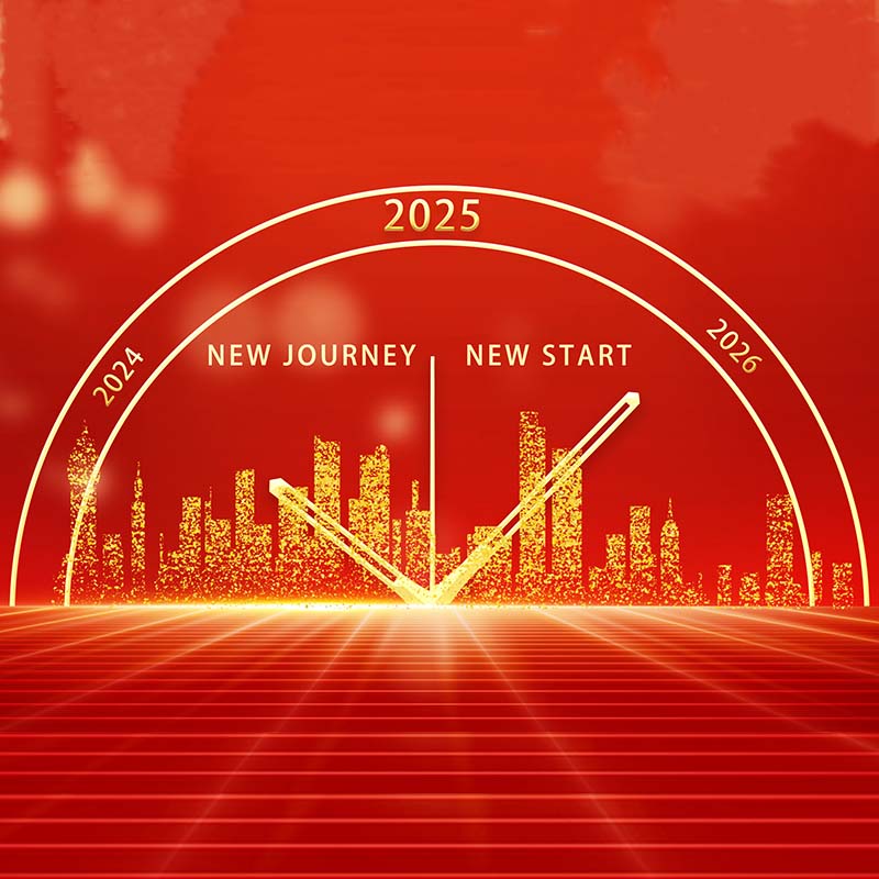 Woosung Sports Goods 2024 Célébration annuelle s'est terminée avec succès